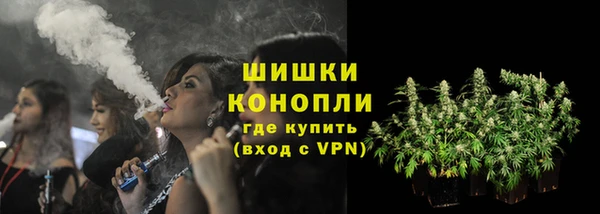 круглые Волосово