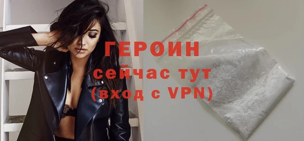 круглые Волосово