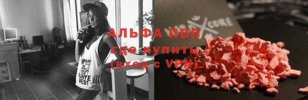круглые Волосово