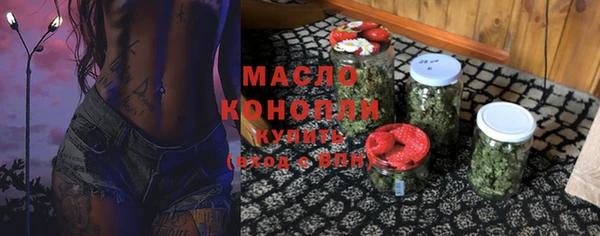 круглые Волосово