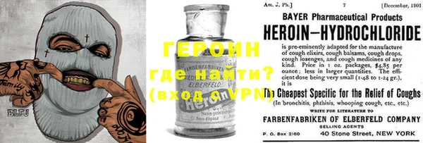 круглые Волосово