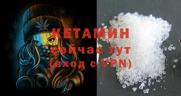 круглые Волосово